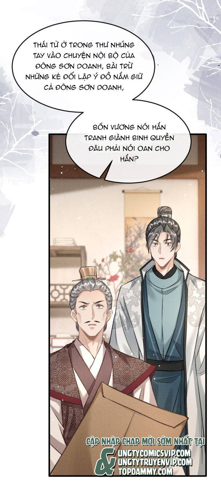 Đan Tiêu Vạn Dặm Chapter  79 - 18