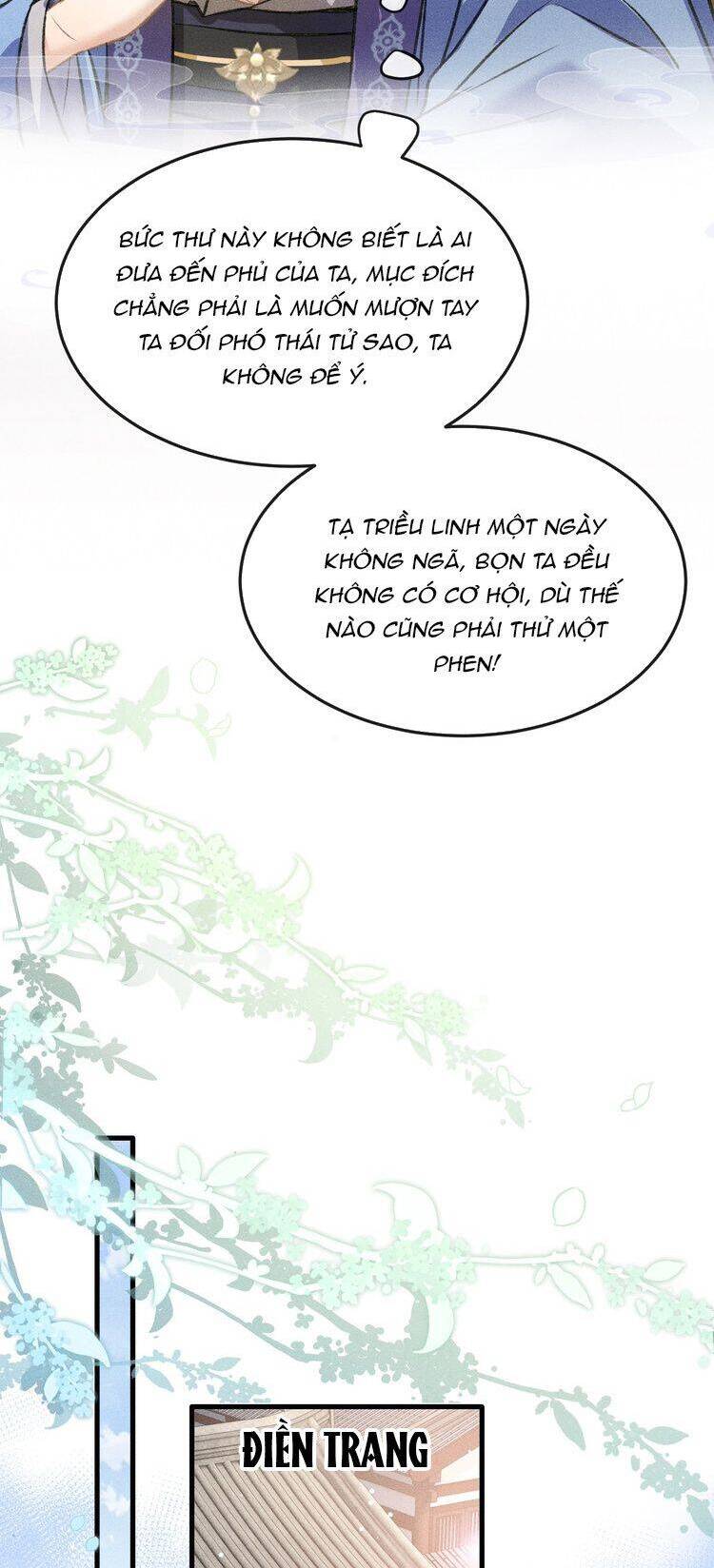 Đan Tiêu Vạn Dặm Chapter  79 - 21