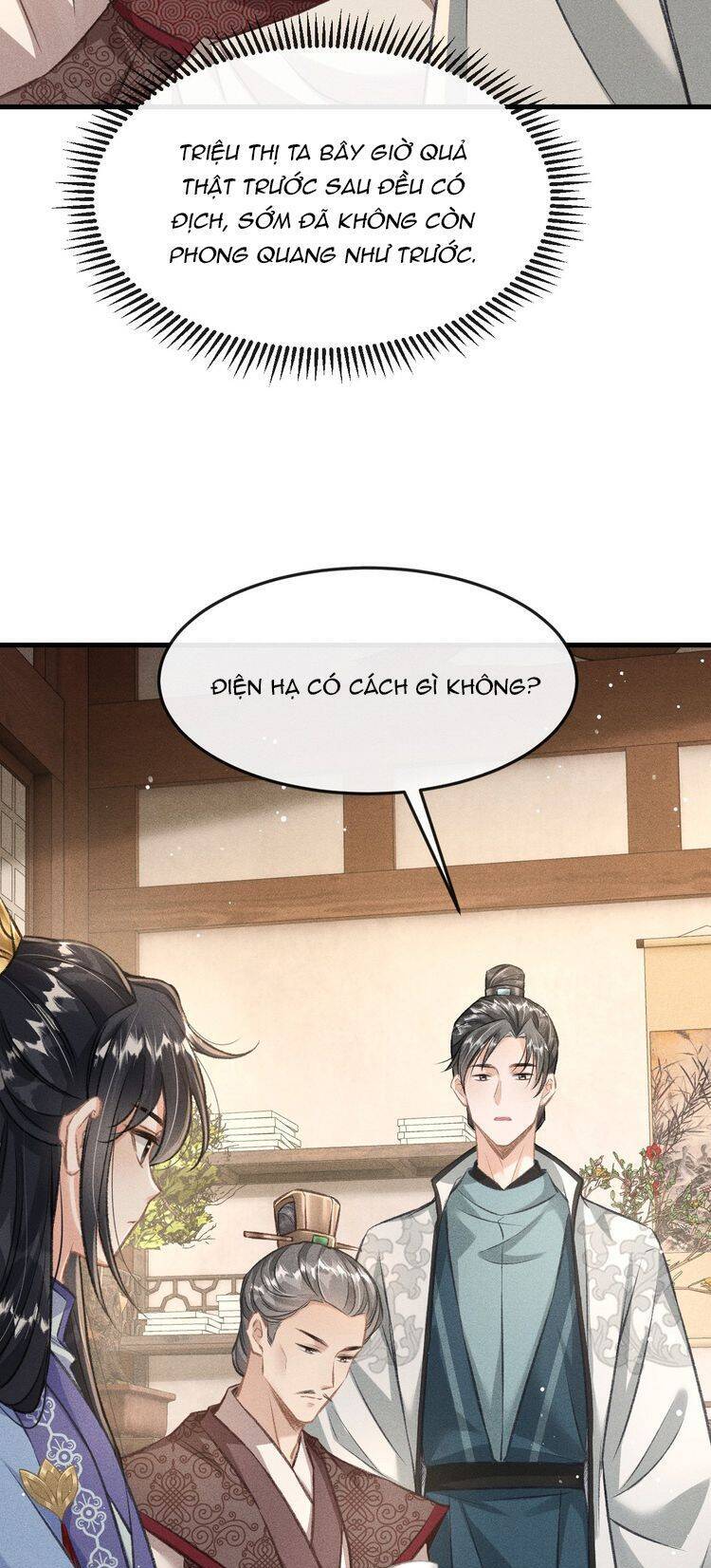 Đan Tiêu Vạn Dặm Chapter  79 - 6