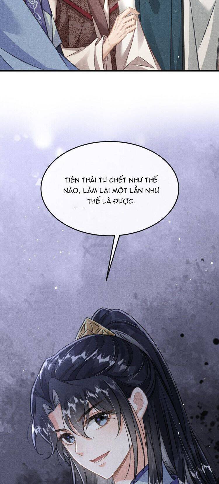 Đan Tiêu Vạn Dặm Chapter  79 - 7