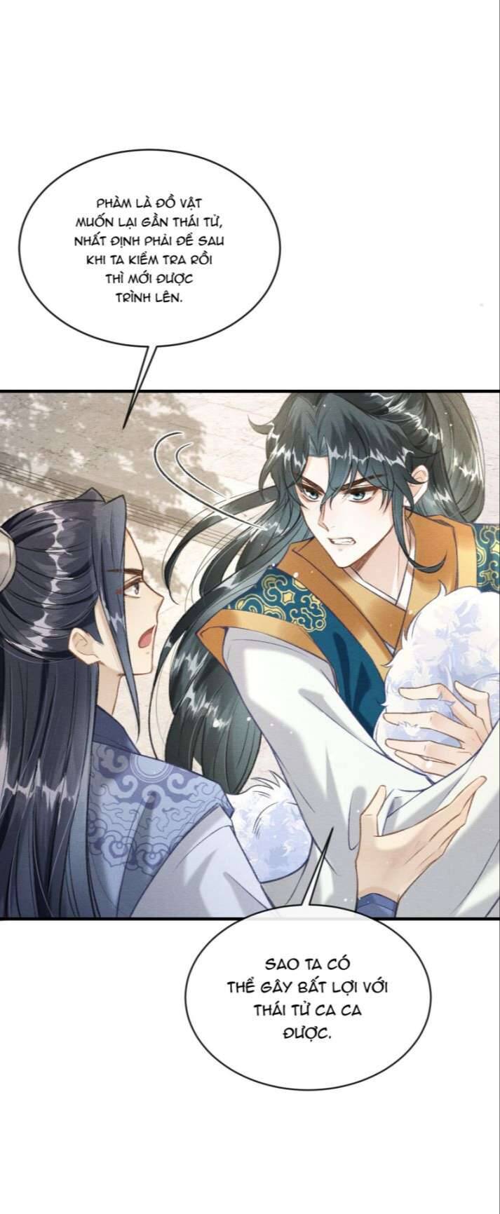 Đan Tiêu Vạn Dặm Chapter  8 - 7