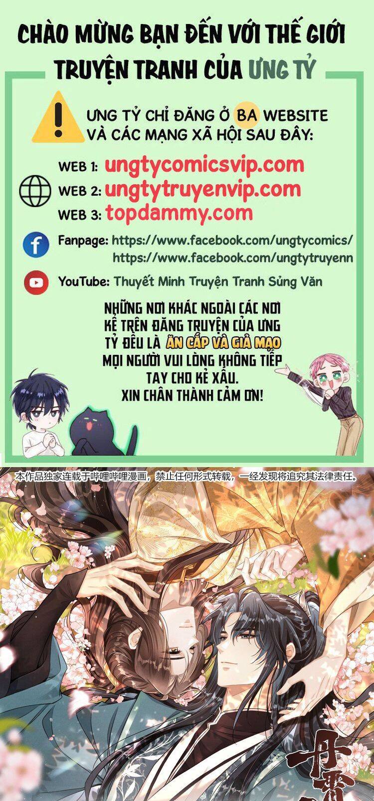 Đan Tiêu Vạn Dặm Chapter  80 - 2