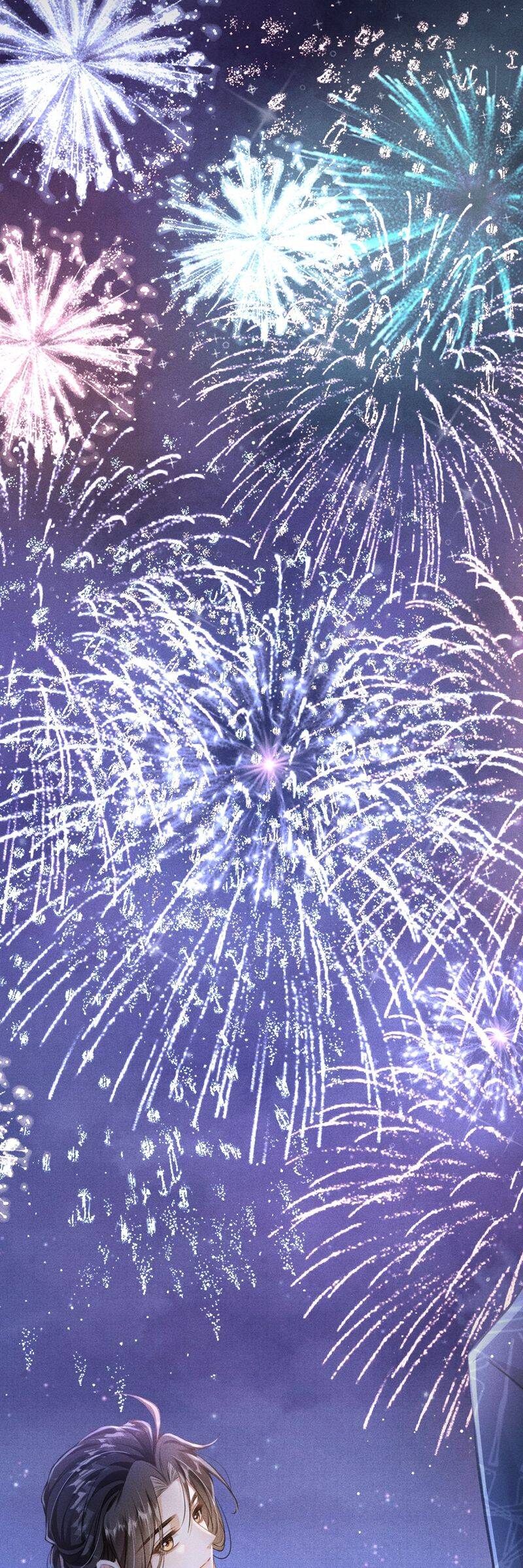 Đan Tiêu Vạn Dặm Chapter  81 - 12