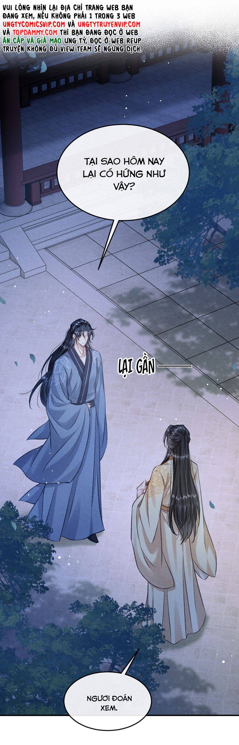 Đan Tiêu Vạn Dặm Chapter  81 - 14