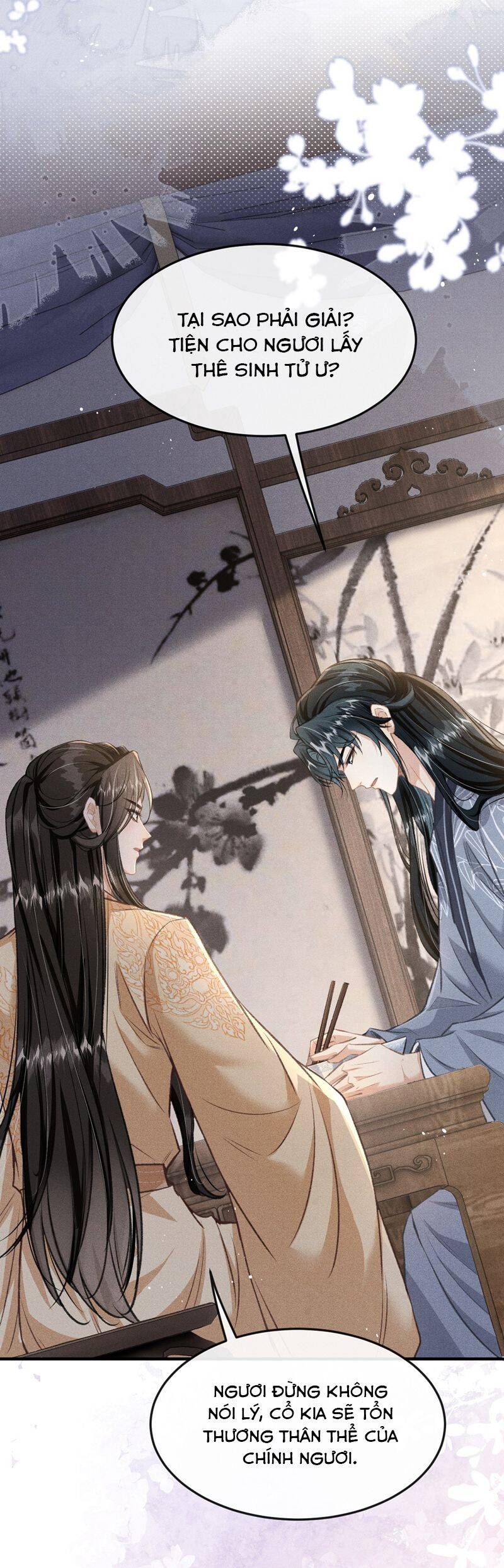 Đan Tiêu Vạn Dặm Chapter  81 - 25