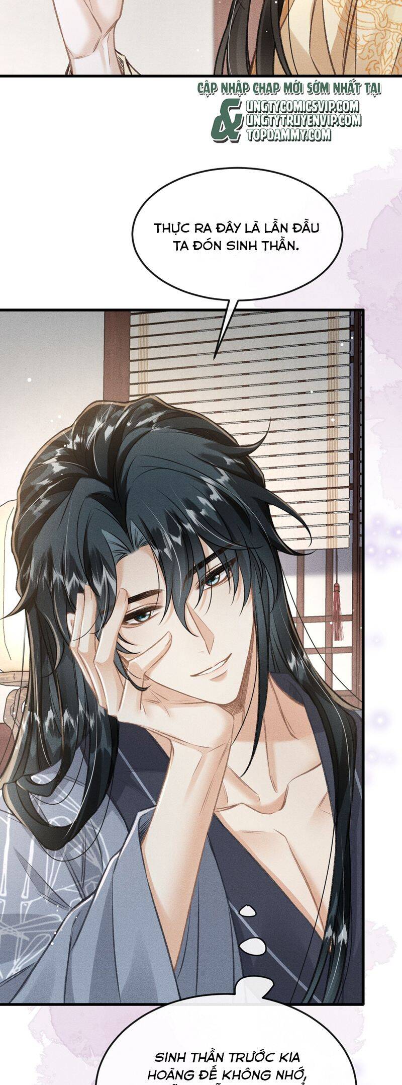 Đan Tiêu Vạn Dặm Chapter  81 - 31