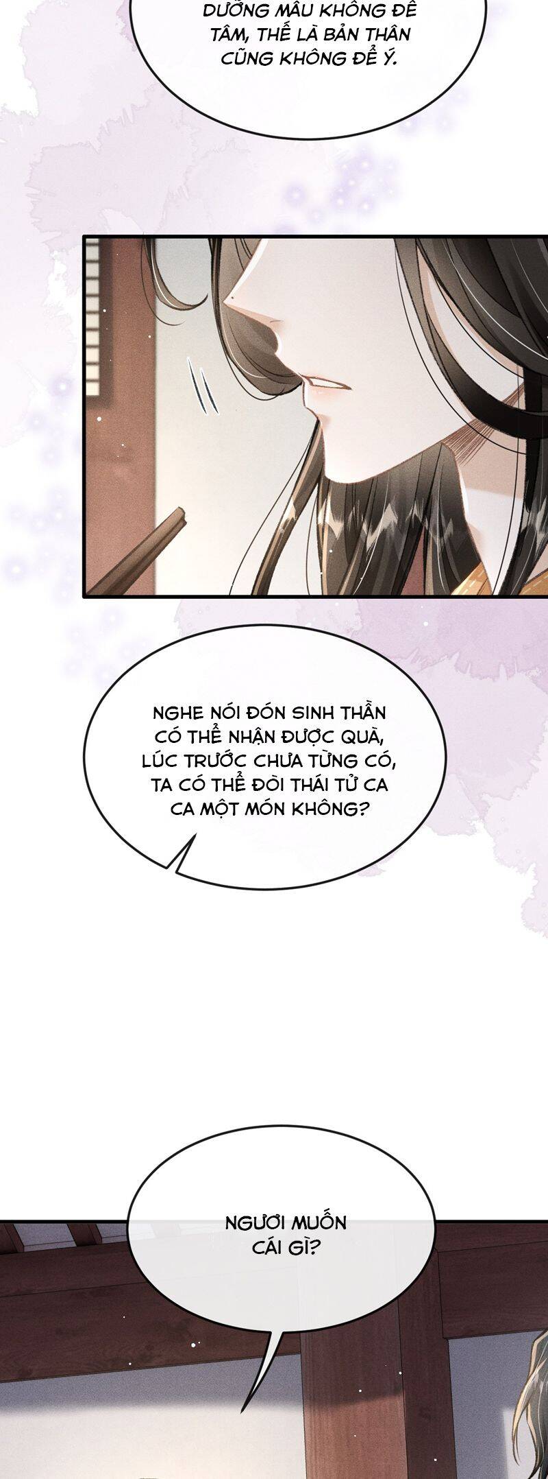 Đan Tiêu Vạn Dặm Chapter  81 - 32