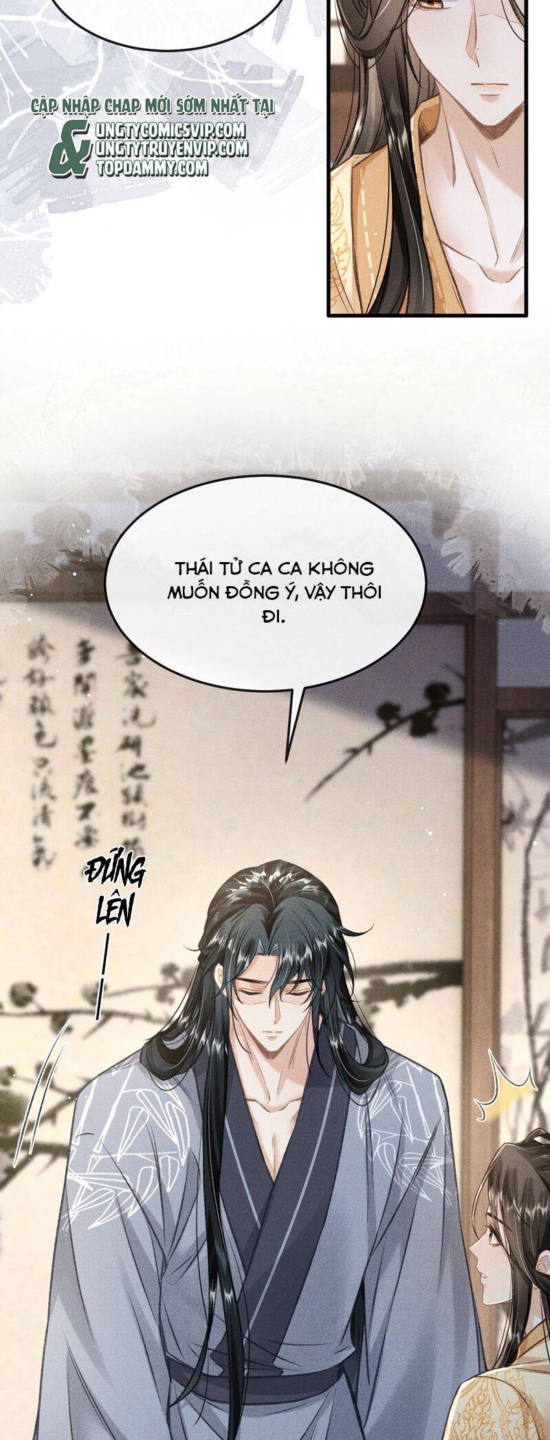 Đan Tiêu Vạn Dặm Chapter  82 - 4