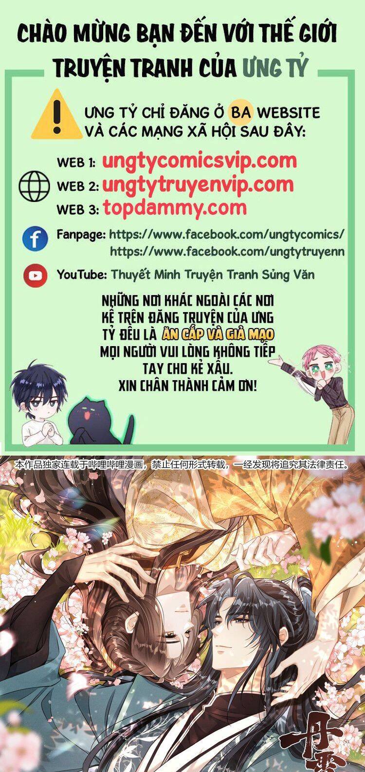 Đan Tiêu Vạn Dặm Chapter  83 - 2