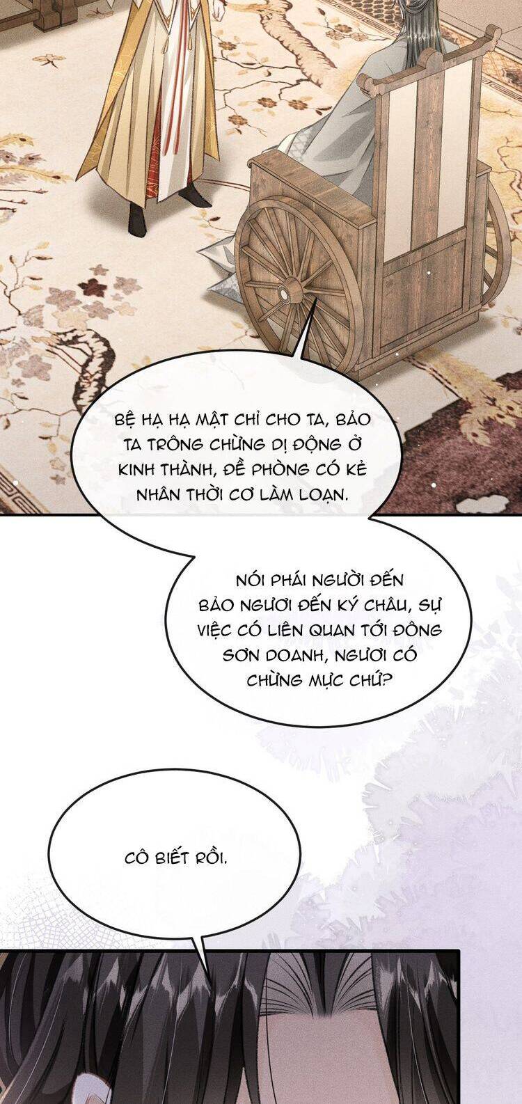 Đan Tiêu Vạn Dặm Chapter  83 - 13