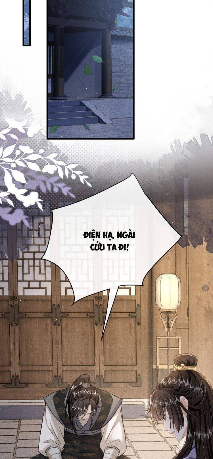 Đan Tiêu Vạn Dặm Chapter  83 - 27