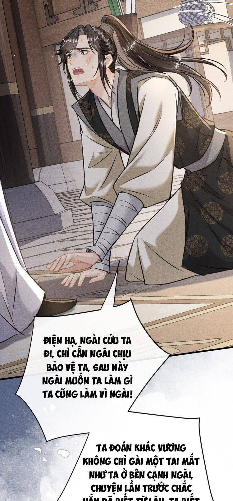 Đan Tiêu Vạn Dặm Chapter  83 - 36