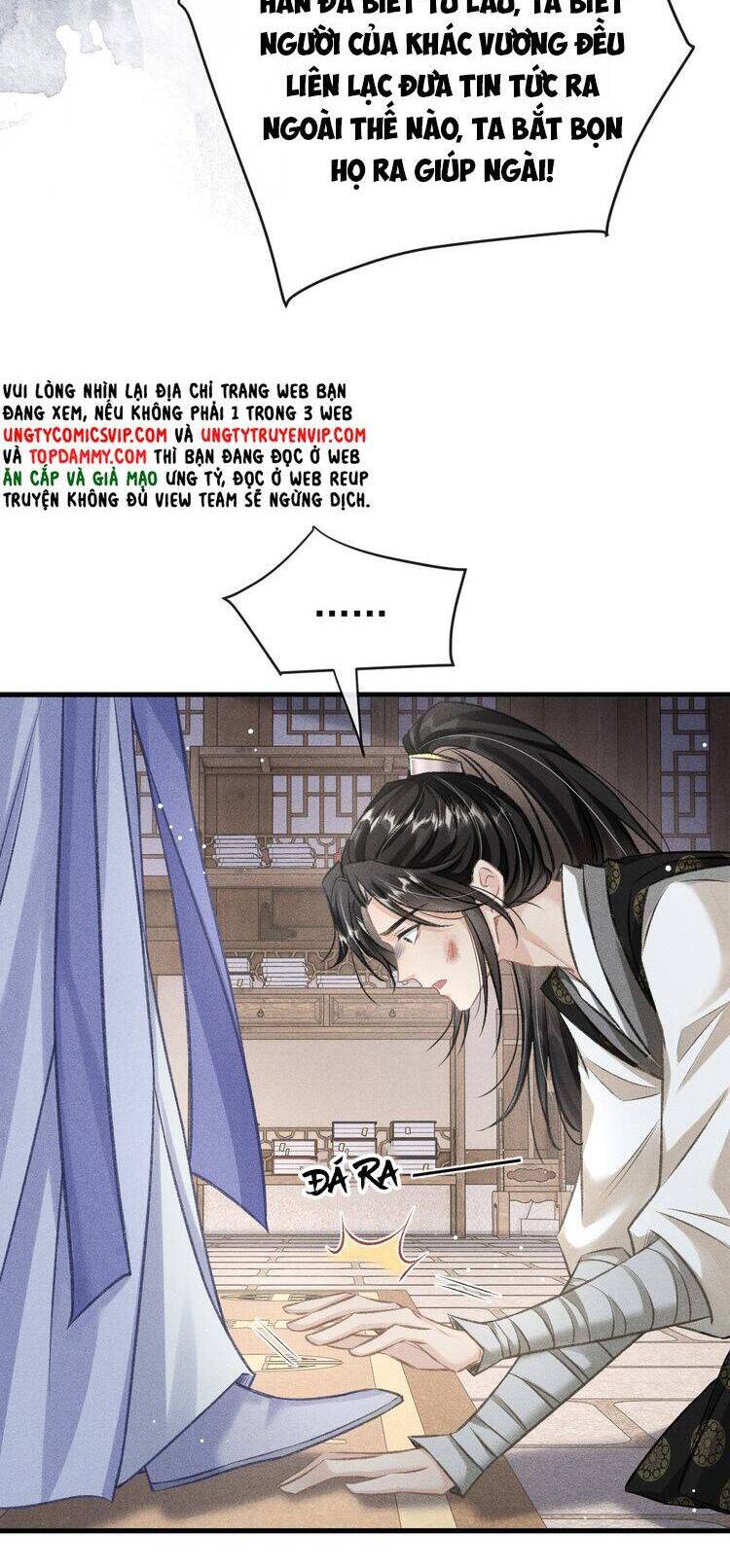 Đan Tiêu Vạn Dặm Chapter  83 - 37