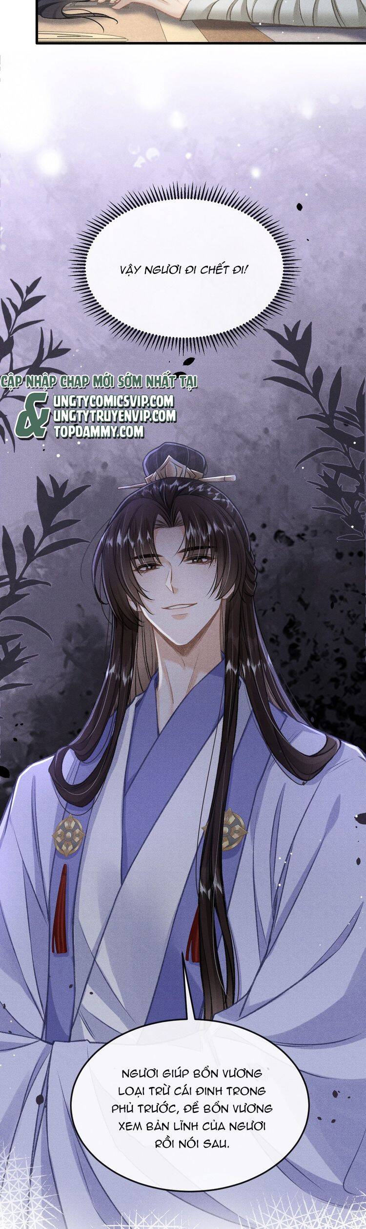 Đan Tiêu Vạn Dặm Chapter  83 - 39