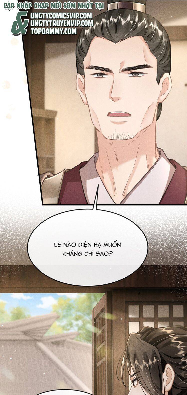 Đan Tiêu Vạn Dặm Chapter  83 - 8