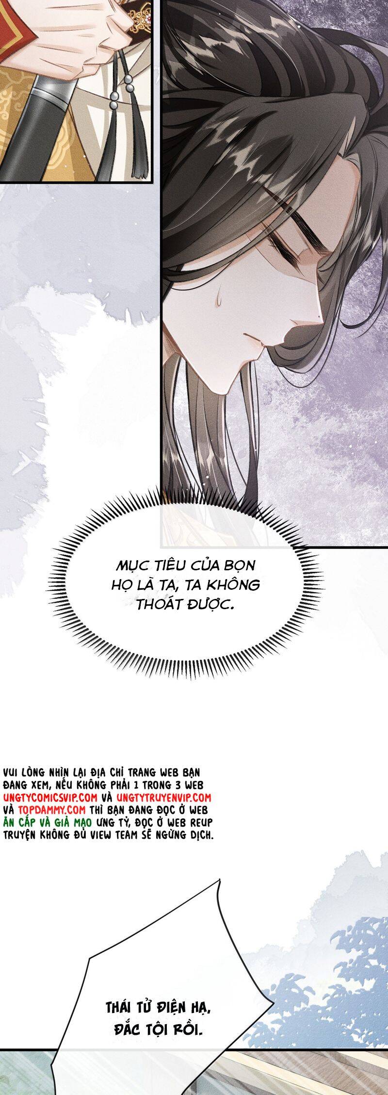 Đan Tiêu Vạn Dặm Chapter  84 - 14