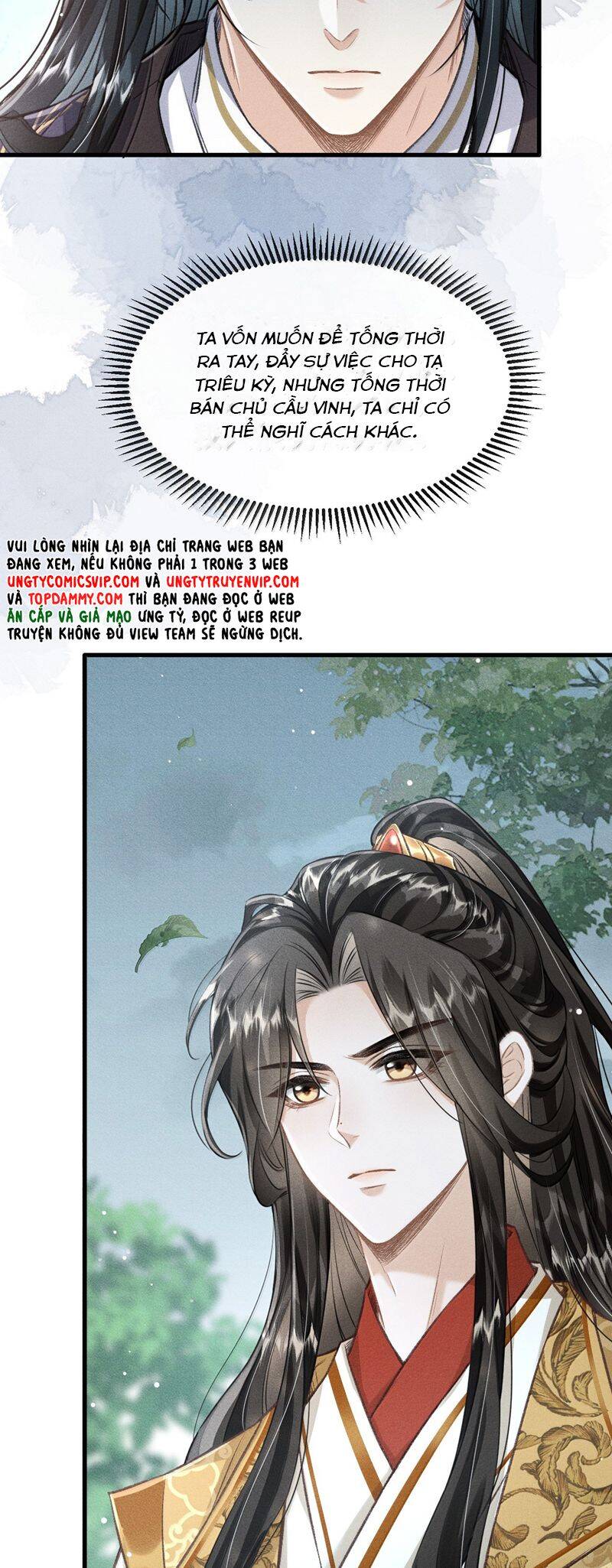 Đan Tiêu Vạn Dặm Chapter  84 - 33