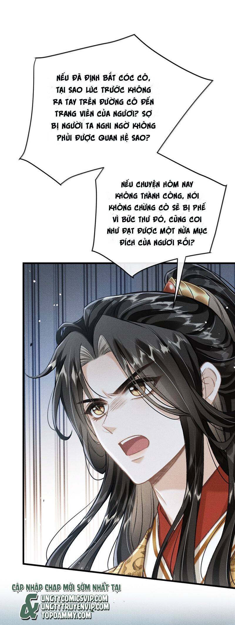 Đan Tiêu Vạn Dặm Chapter  85 - 3