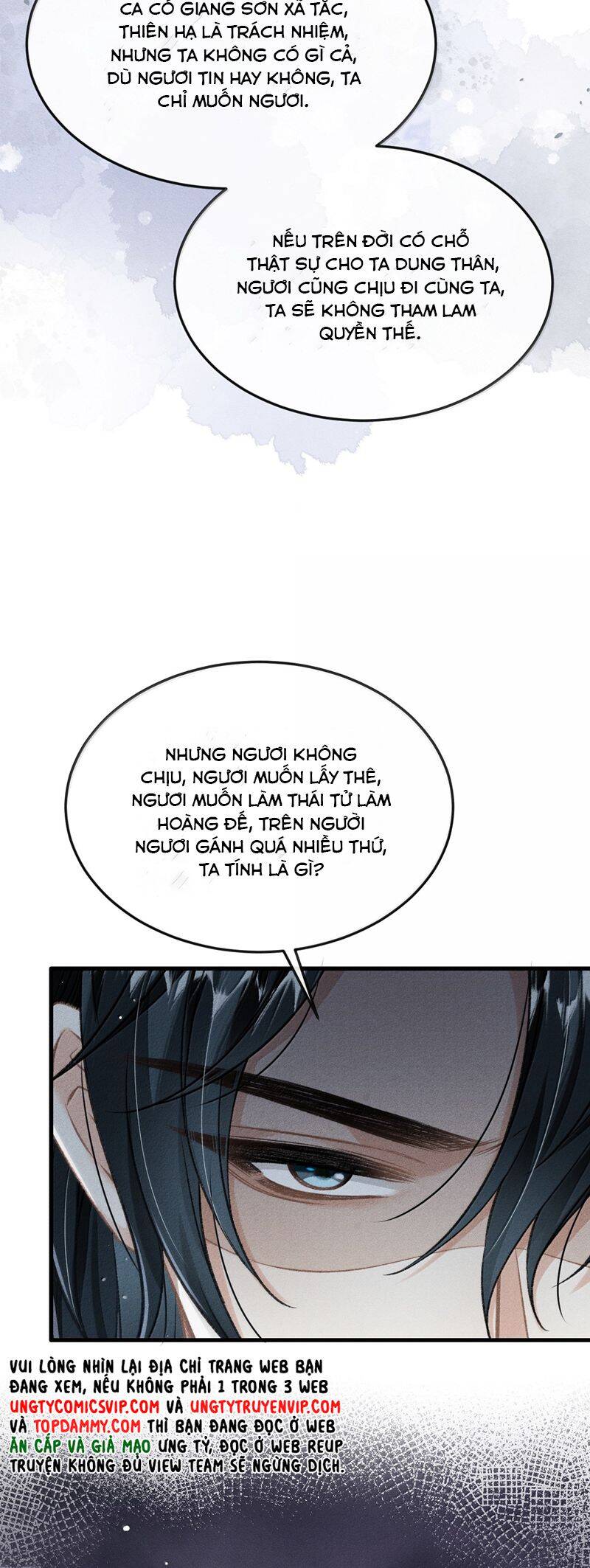 Đan Tiêu Vạn Dặm Chapter  85 - 10