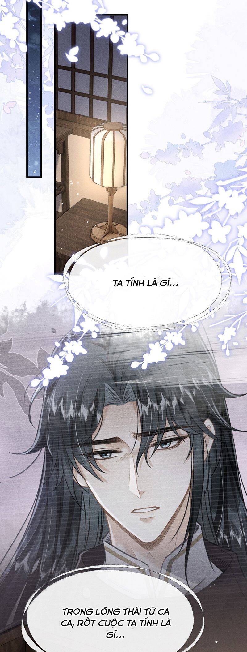 Đan Tiêu Vạn Dặm Chapter  86 - 13