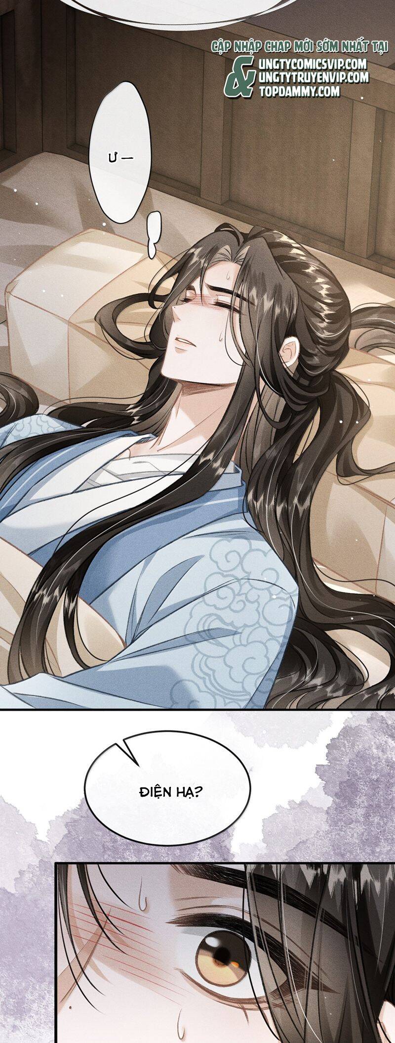 Đan Tiêu Vạn Dặm Chapter  86 - 14