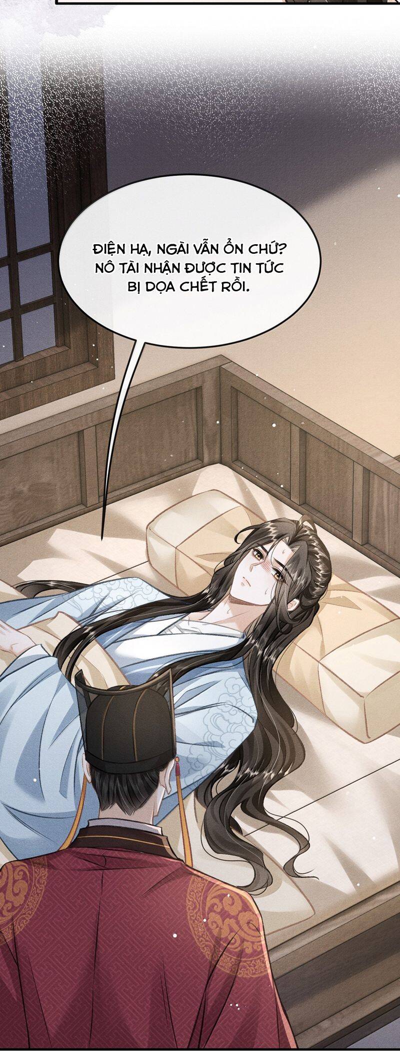 Đan Tiêu Vạn Dặm Chapter  86 - 15