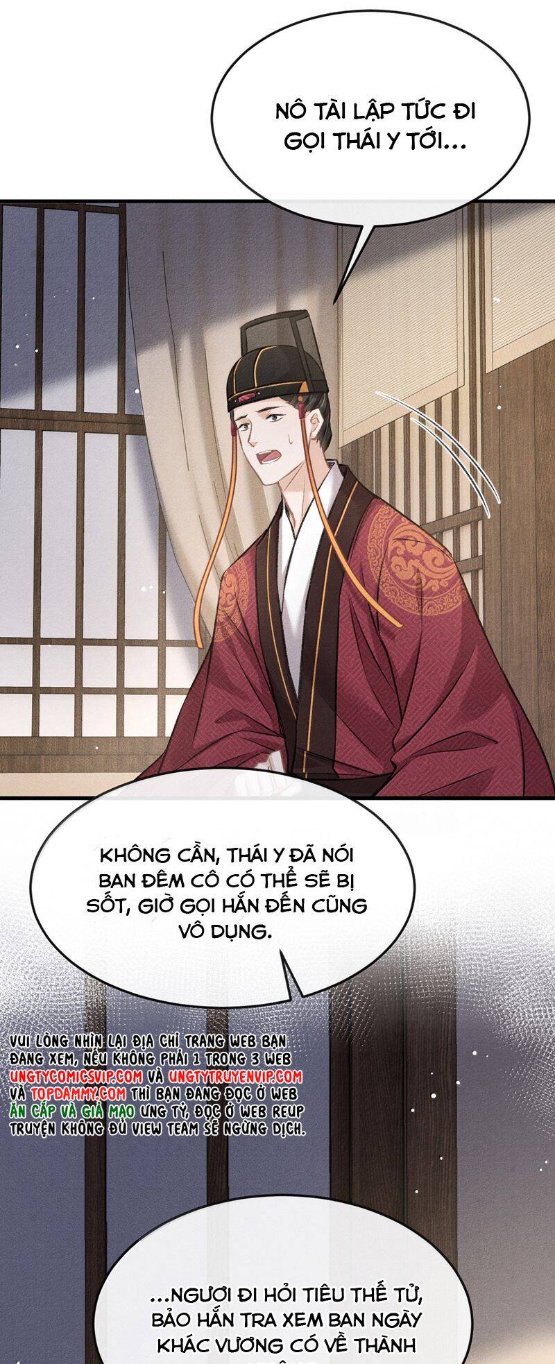 Đan Tiêu Vạn Dặm Chapter  86 - 16