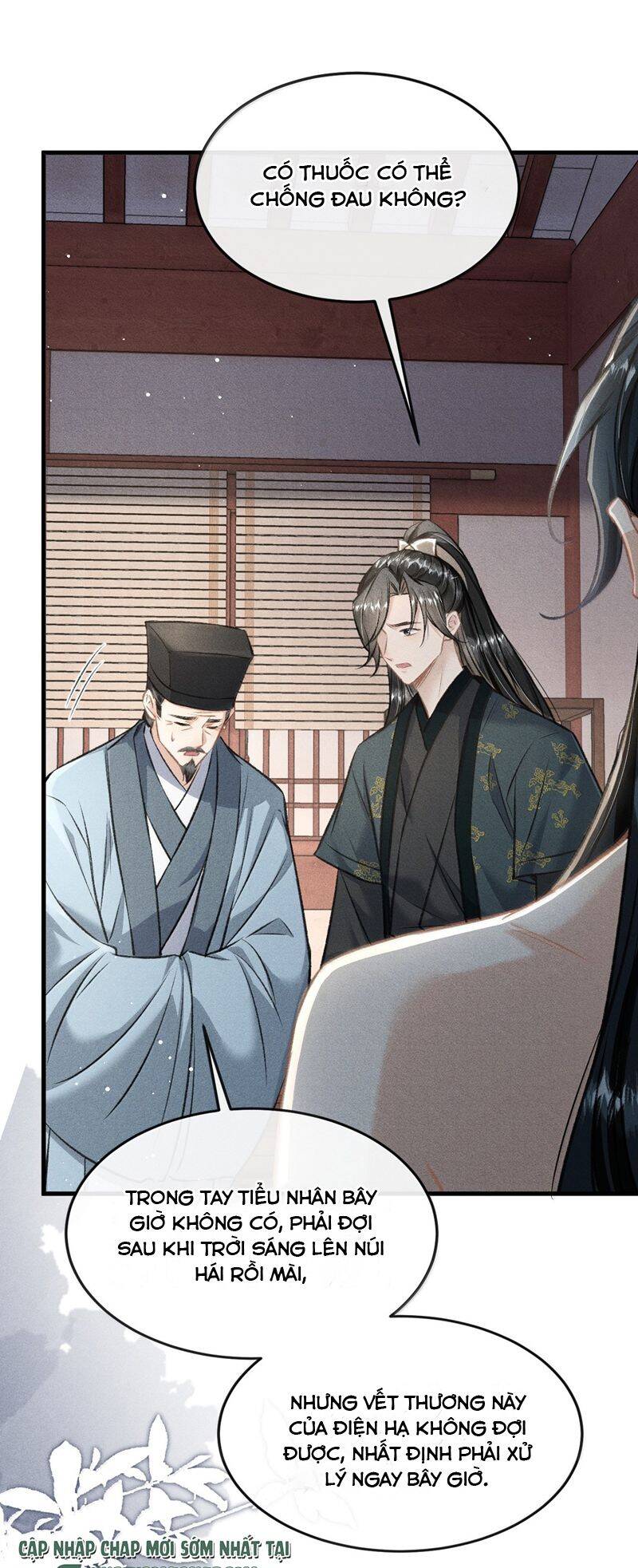 Đan Tiêu Vạn Dặm Chapter  86 - 23