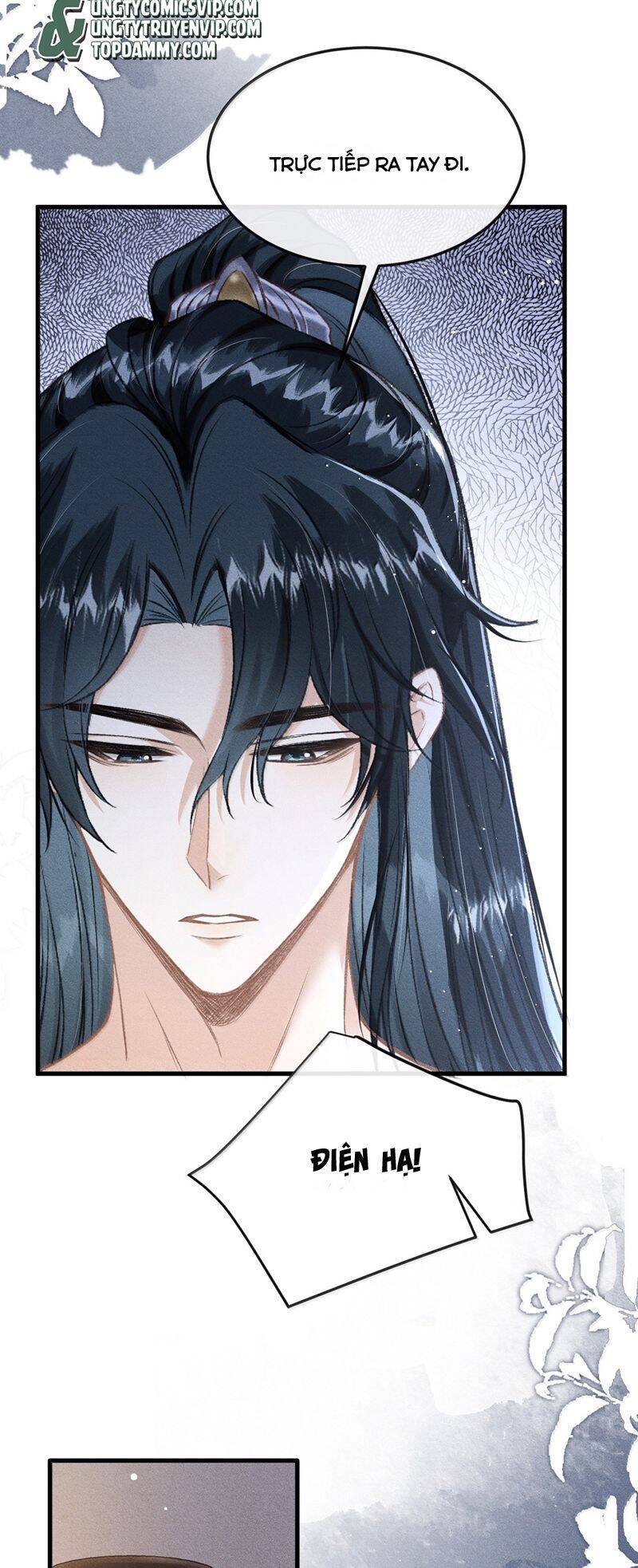 Đan Tiêu Vạn Dặm Chapter  86 - 24