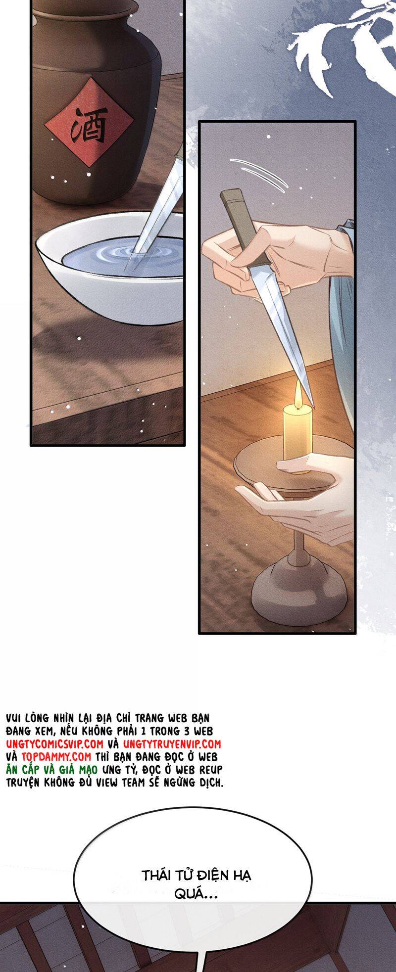 Đan Tiêu Vạn Dặm Chapter  86 - 25