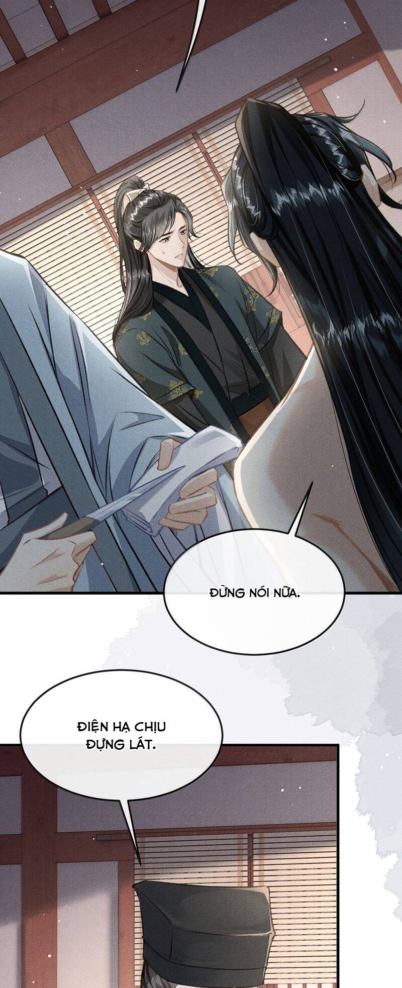 Đan Tiêu Vạn Dặm Chapter  86 - 26