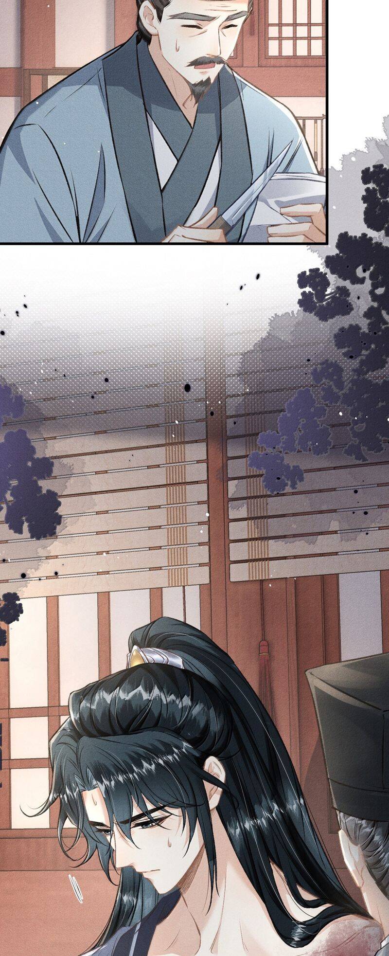 Đan Tiêu Vạn Dặm Chapter  86 - 27