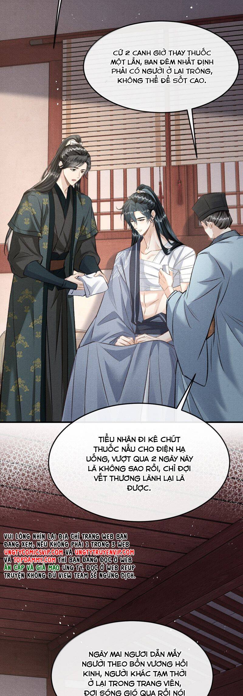 Đan Tiêu Vạn Dặm Chapter  86 - 30