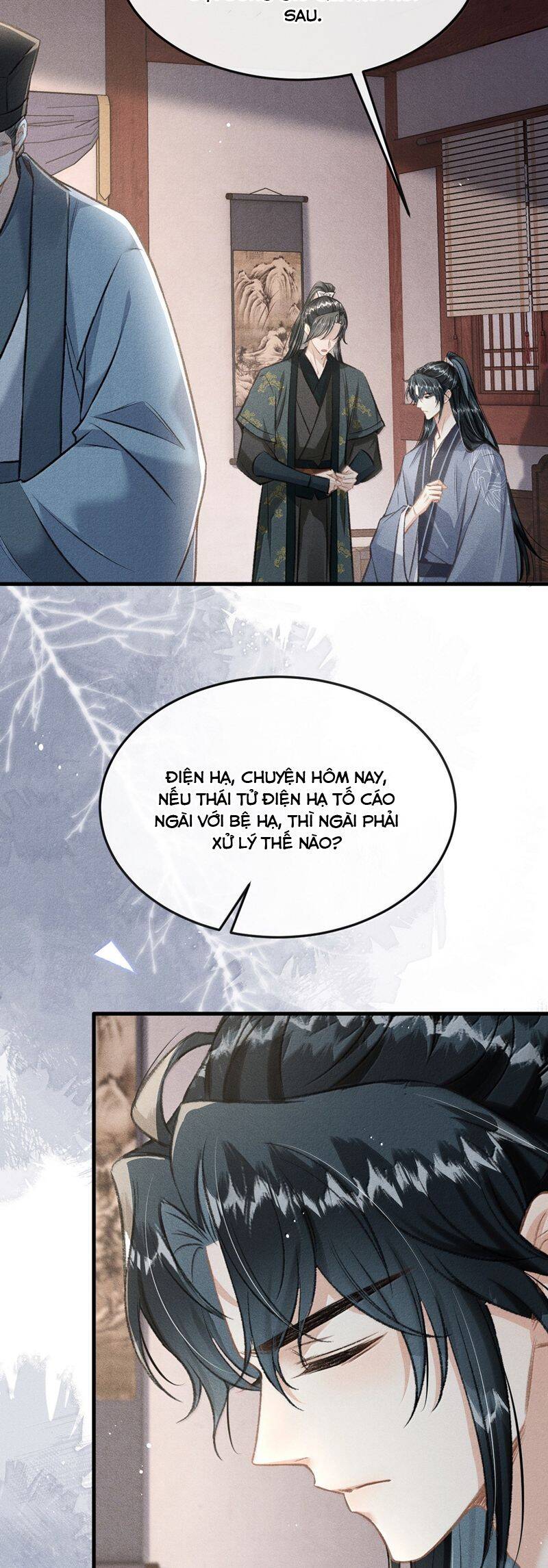 Đan Tiêu Vạn Dặm Chapter  86 - 31