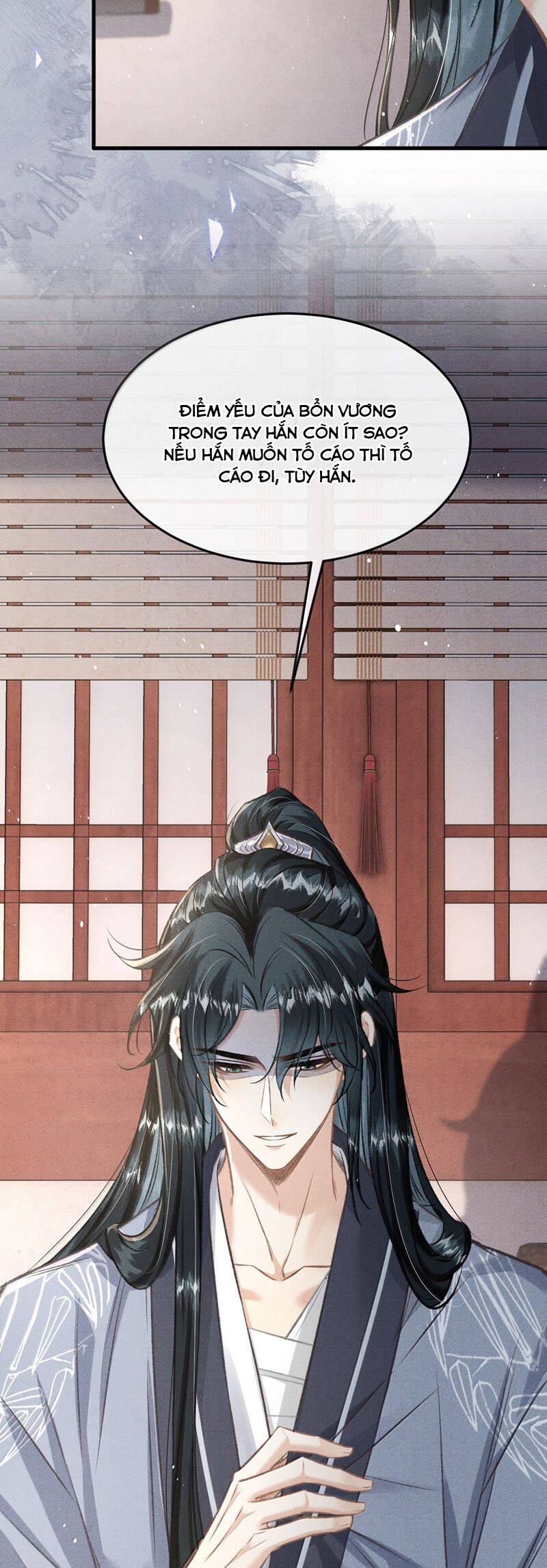 Đan Tiêu Vạn Dặm Chapter  86 - 32