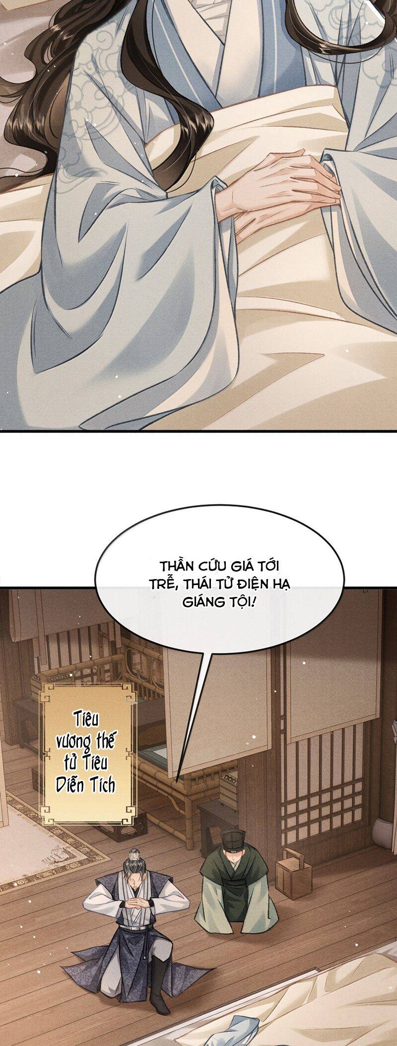 Đan Tiêu Vạn Dặm Chapter  86 - 5