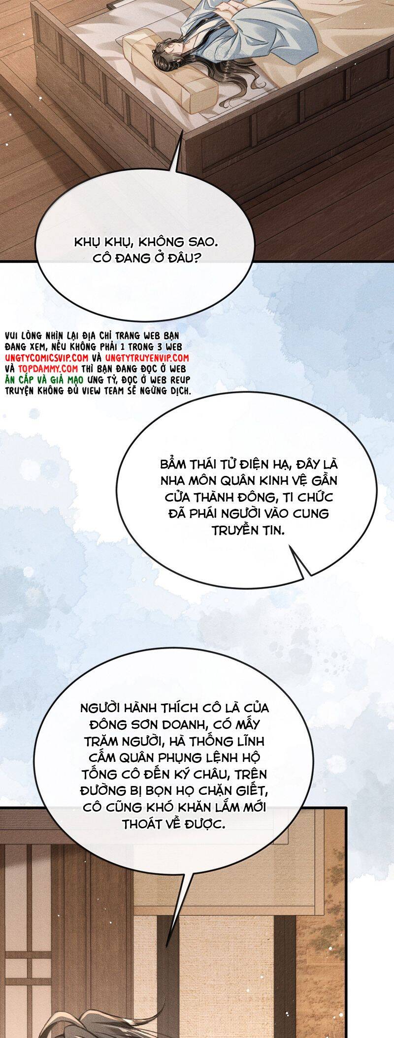 Đan Tiêu Vạn Dặm Chapter  86 - 6