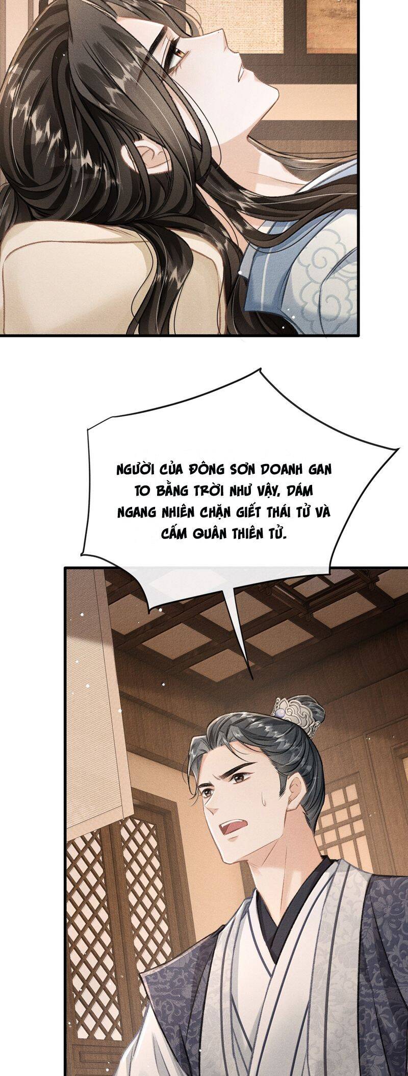 Đan Tiêu Vạn Dặm Chapter  86 - 7