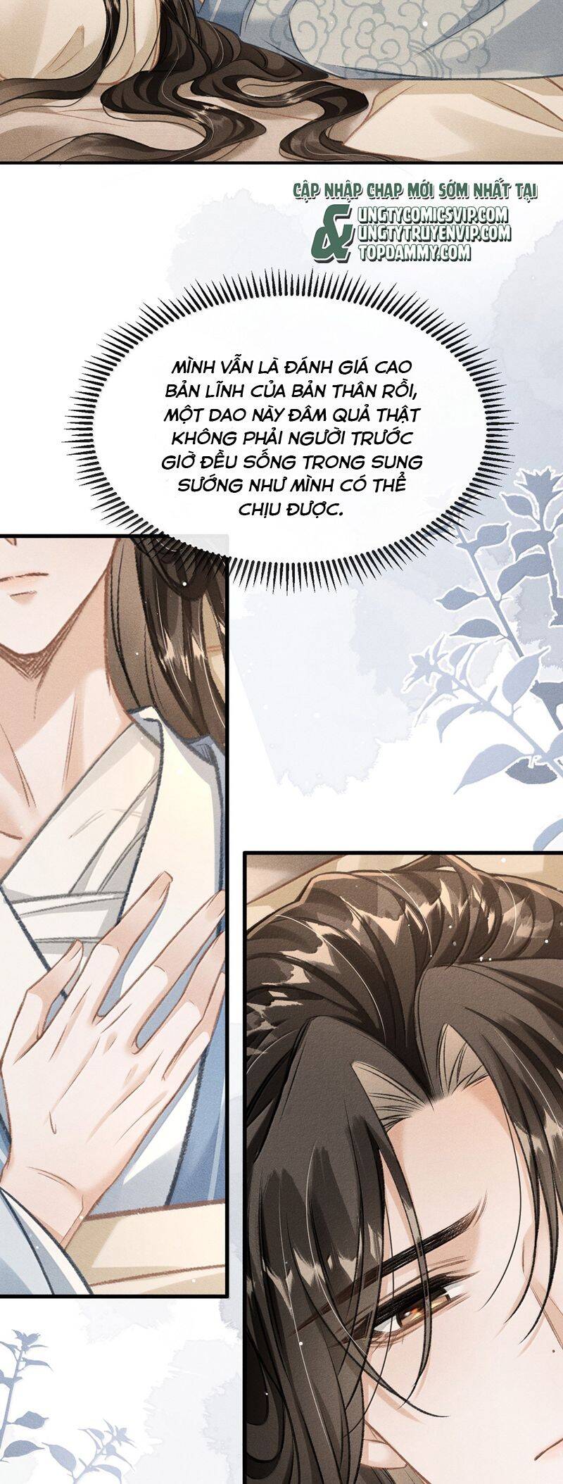 Đan Tiêu Vạn Dặm Chapter  86 - 9