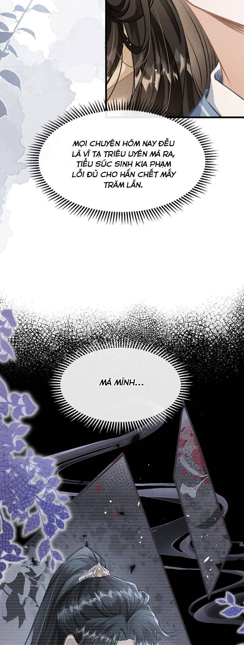 Đan Tiêu Vạn Dặm Chapter  86 - 10