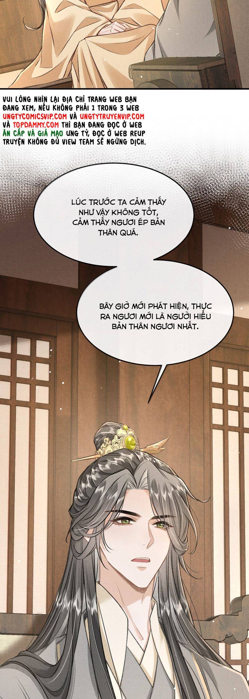 Đan Tiêu Vạn Dặm Chapter  87 - 13