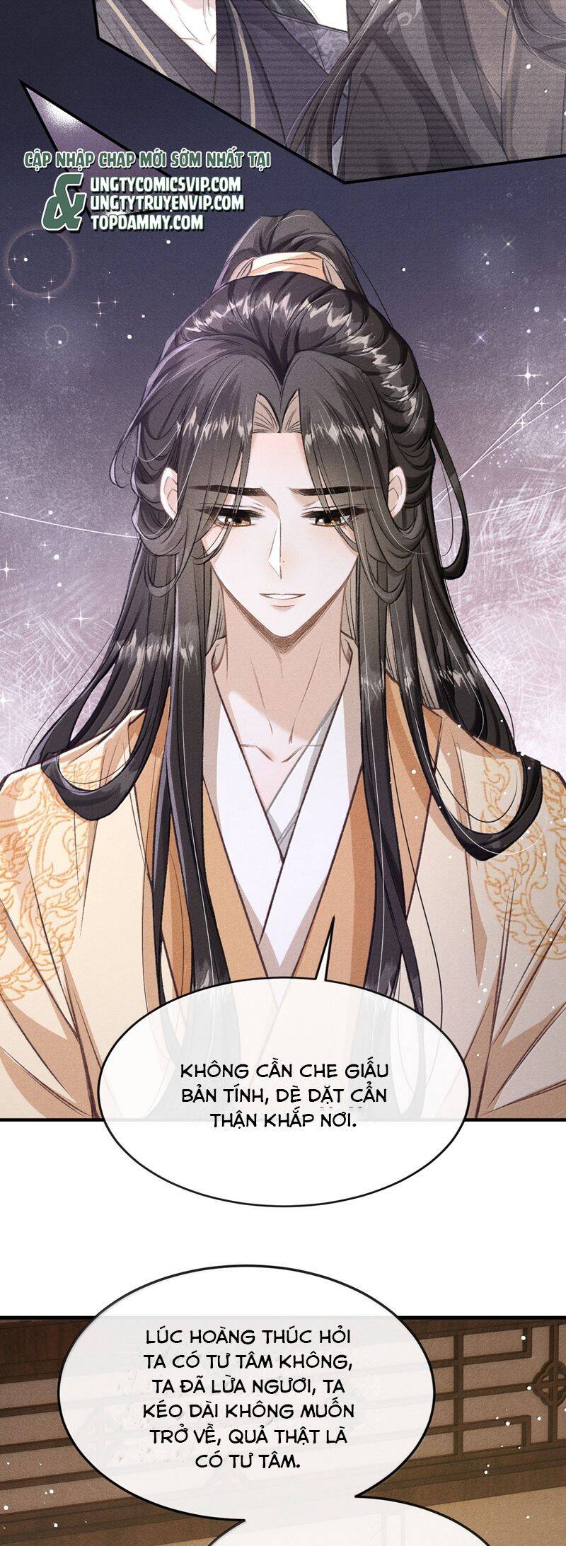 Đan Tiêu Vạn Dặm Chapter  87 - 19