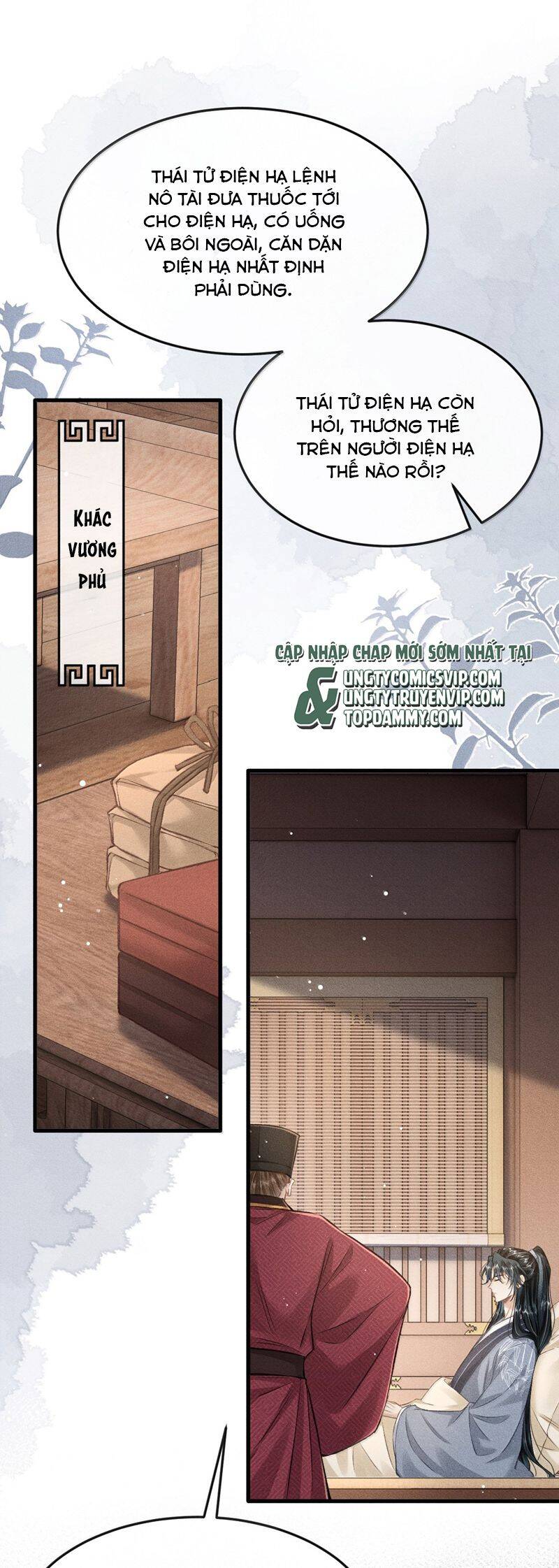 Đan Tiêu Vạn Dặm Chapter  87 - 3