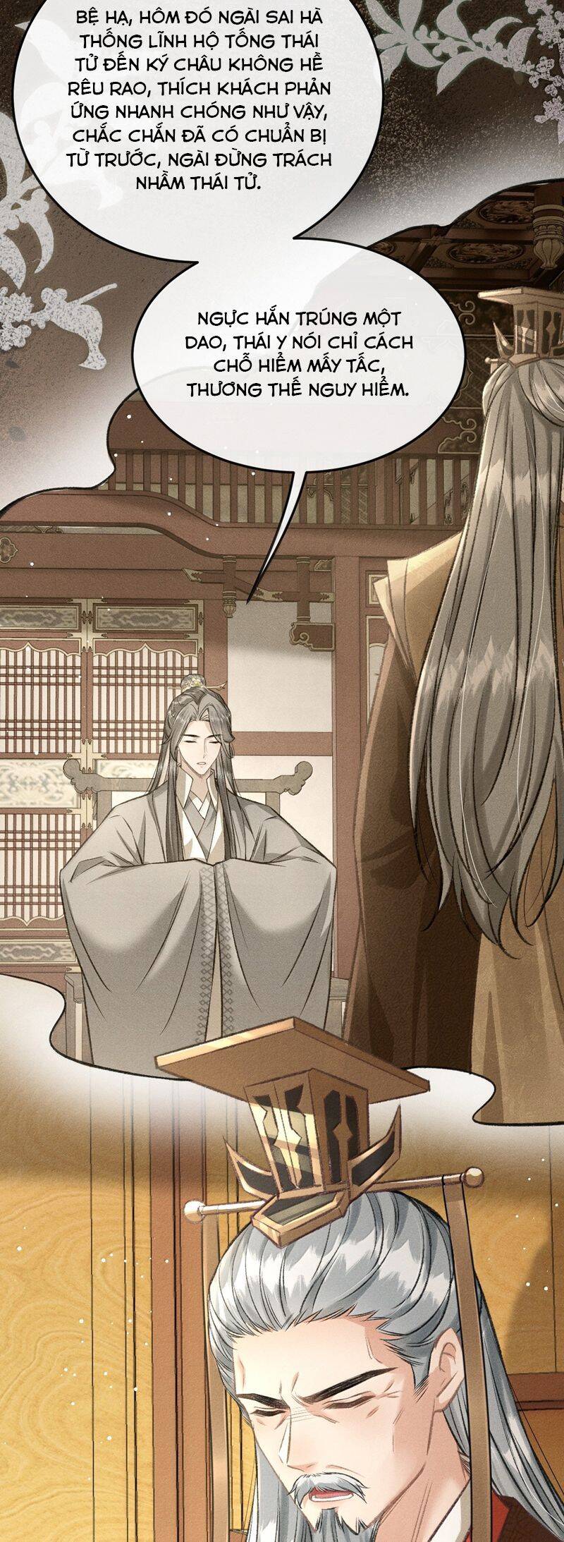 Đan Tiêu Vạn Dặm Chapter  87 - 25