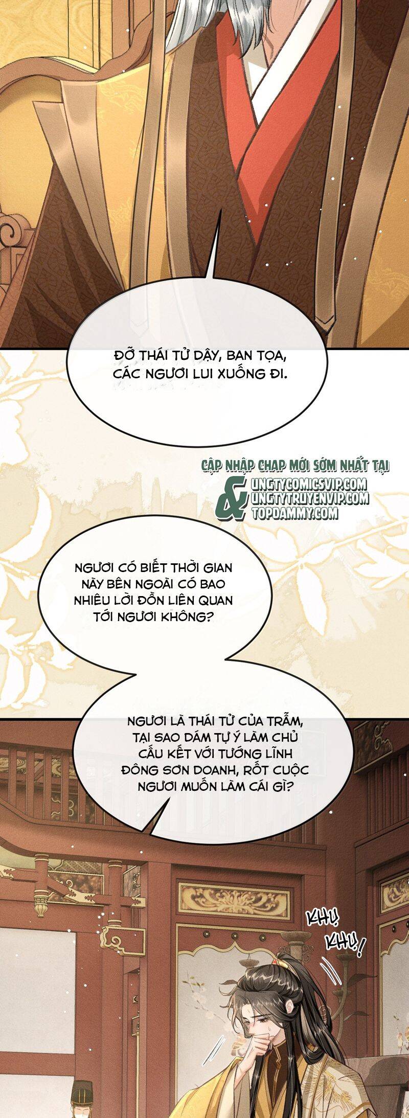 Đan Tiêu Vạn Dặm Chapter  87 - 26