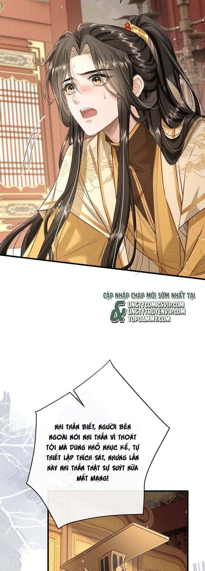 Đan Tiêu Vạn Dặm Chapter  87 - 30