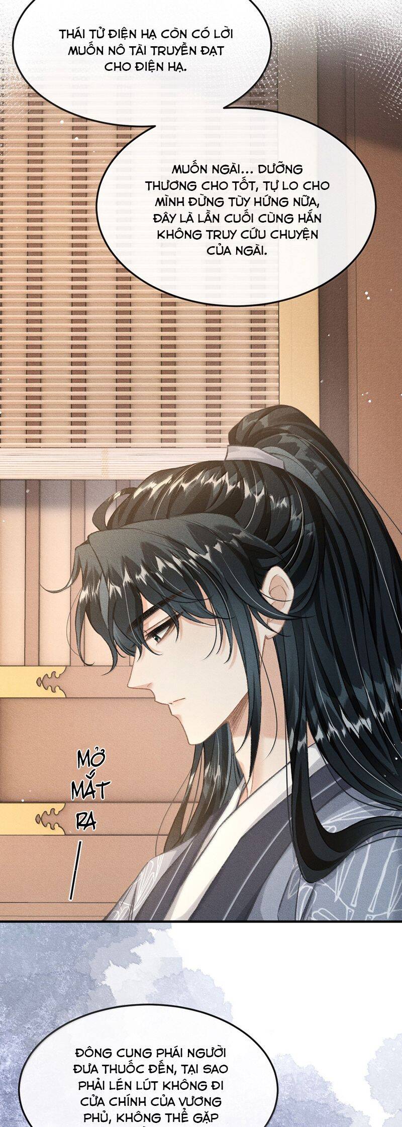 Đan Tiêu Vạn Dặm Chapter  87 - 4