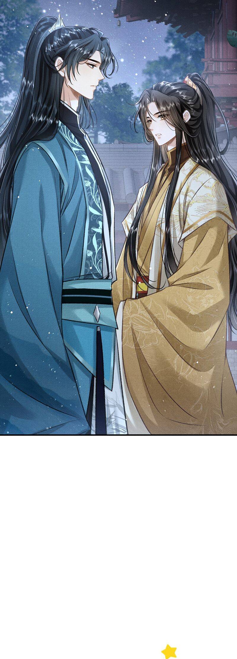 Đan Tiêu Vạn Dặm Chapter  87 - 37