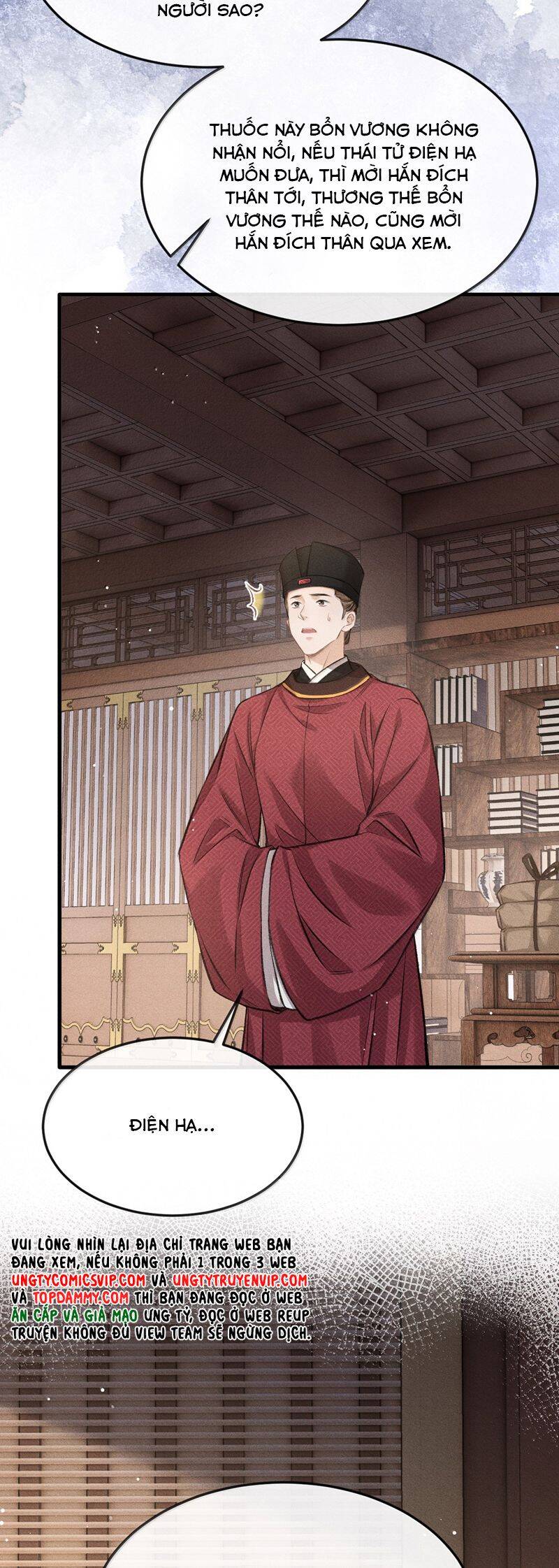 Đan Tiêu Vạn Dặm Chapter  87 - 5