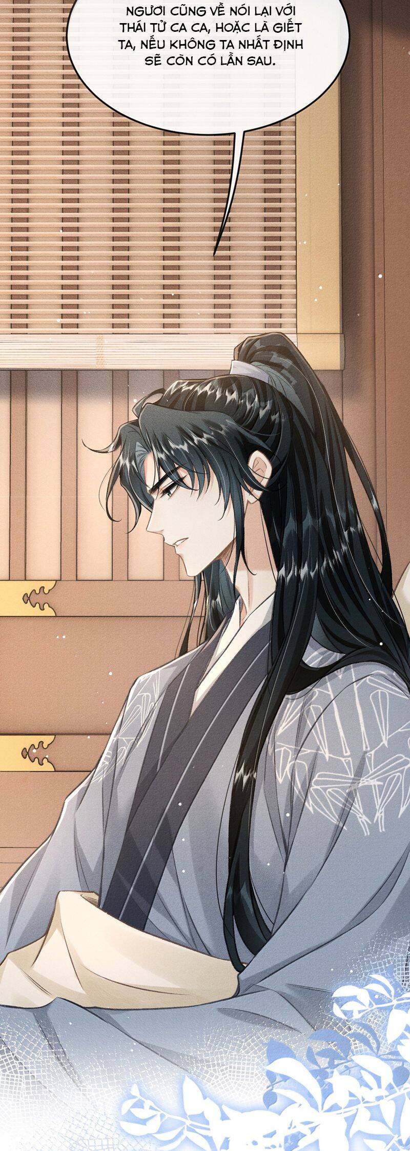 Đan Tiêu Vạn Dặm Chapter  87 - 6